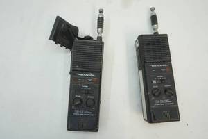 lot 344 image: Realistic radios