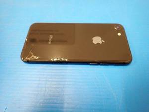 lot 36 image: Apple&nbspiphone 8 A1863  64GB of storage  Carrier status unlocked  Includes charging cable &nbspCracked Back & scratches front