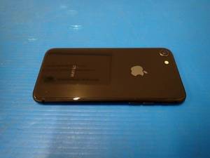 lot 37 image: Apple&nbspiphone 8 A1863  64GB of storage  Carrier Status Unlocked  Includes Charging cable  Scratches on screen 