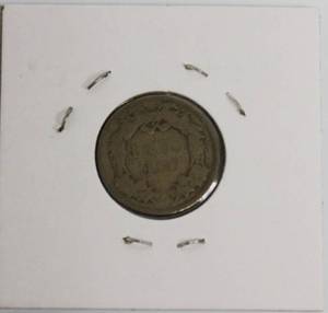 lot 15 image: 1857 Flying Eagle Cent