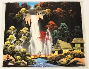 lot 30 image: Rare Japanese Silk Landscape Artwork Approx. 18 X 14 12