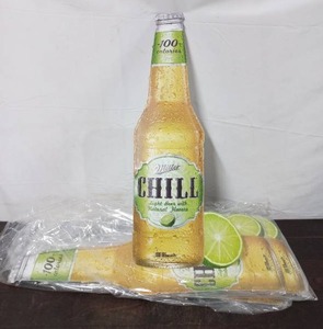 lot 27 image: Miller Light Chill Metal Beer Sign