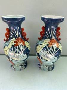lot 19 image: Set of two Very Beautiful Vintage Vases