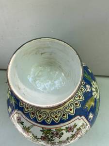 lot 18 image: Blue and Multicolor Famille Rose Antique Chinese Vase