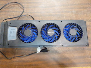 lot 97 image: Bionaire Window Fan