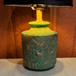 lot 104 image: Vintage Lovely Table Lamp