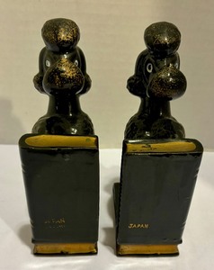 lot 126 image: Retro Poodle Figurine Bookends