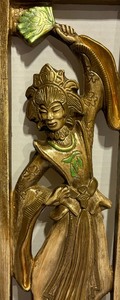 lot 153 image: Vintage Geisha Motif Wall Plaques