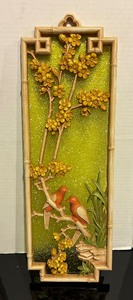 lot 176 image: Pair of Mid Century HOMCO Bird Wall Hangings