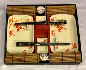 lot 183 image: New Cherry Blossom Sushi Set for Two