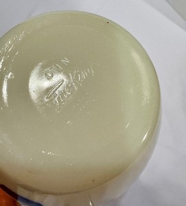 lot 28 image: Vintage Fire King Milk Glass Grease Jar