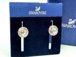 lot 250B image: New Pair of Swarovski Crystal Earrings