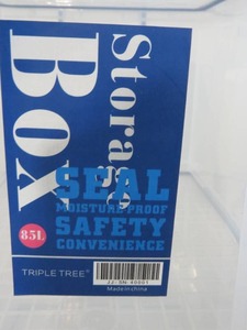 3 Large StackableLocking Storage Tubs(85L) - 1 Lid Cracked