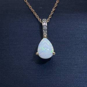 Pear-Shaped Opal & Diamond Oblong Bail Drop Pendant Necklace in Yellow Gold $1,230 Retail
