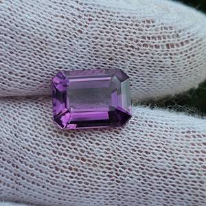 8.44 Carat Natural Brazilian Amethyst Gemstone VIDEO