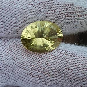 11.01 Carat Natural Lemon Citrine - Fancy Starburst Cut - Gemstone