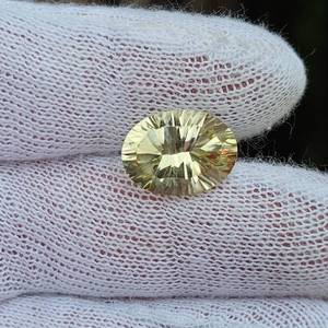 10.84 Carat Natural Lemon Citrine - Fancy Starburst Cut - Gemstone
