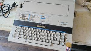 Smith Corona Memort Typewriter XD 5...