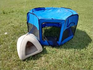 lot 52 image: Collapsible Small Pet Run & Pet Bed