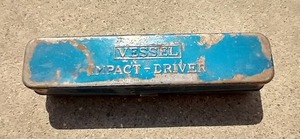 lot 135 image: Vintage Vessel Impact Driver