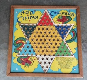 lot 206 image: Vintage Chinese Checkers Game Board