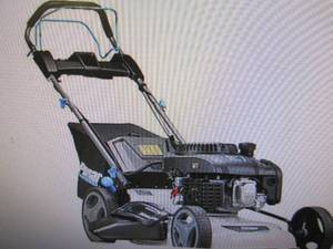 lot 35 image: Pulsar 21 200cc Self-Propelled Lawn Mower