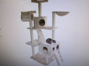 lot 46 image: Majestic Pet 73 Bungalow Cat Tree