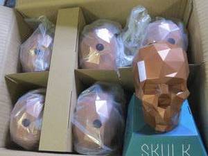 lot 103 image: case of 6 new skulk games
