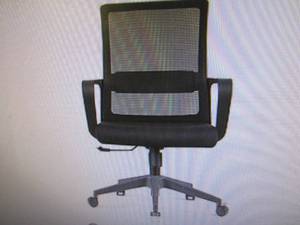 lot 5 image: Ella Rhae Mesh Office Chair