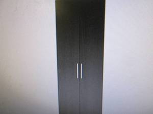 lot 11 image: Ameriwood Home Systembuild Cabinet