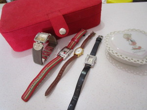 Ring Box, Watches, PM