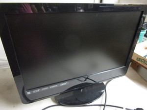 Vizio Television