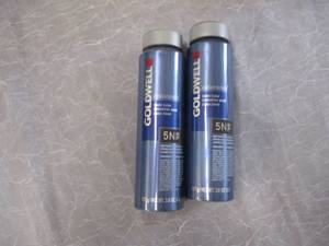 Set of 2 Goldwell Colorance 5NBP r...