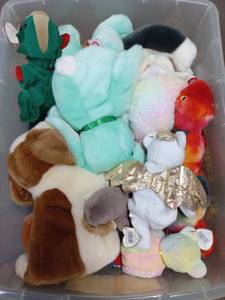 lot 53 image: TY Toys