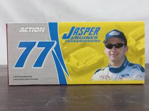 lot 377 image: Dave Blaney Car