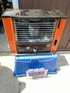 Kerosene heater model 9200. As shown.