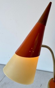 lot 83 image: Vintage Mid Century Two Arm Lamp