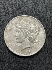 1923 Peace Dollar