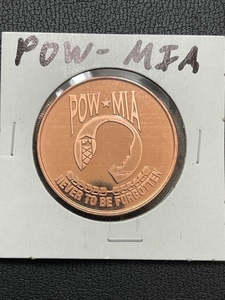 1 Ounce .999 Fine Copper Round POW-MIA