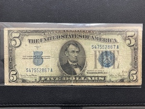 $5 Dollar Silver Certificate