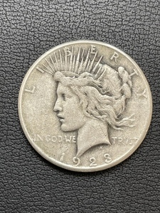 1923-S Peace Dollar