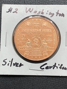 1 Ounce .999 Fine Copper $2 Dollar Silver Certificate
