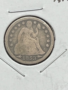 1853 Liberty Seated Dime Stars Obverse Arrows at Date