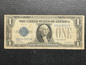$1 Silver Certificate
