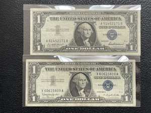 $1 Silver Certificates