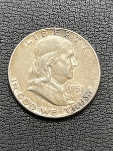 1951 Franklin Half Dollar