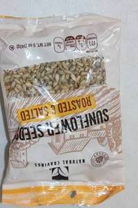 24 BAGS Natural Cravings Sunflower Seeds Roasted & Salted