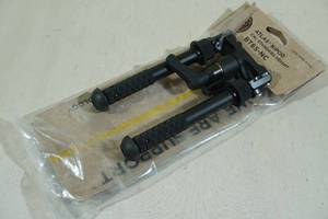 lot 24 image: Accu-Shot BT Atlas CAL BT65 Standard Height Bipod