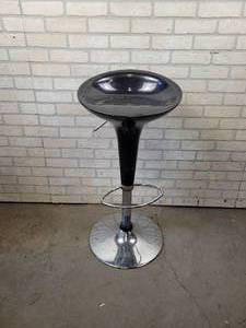 lot 759 image: Retro Adjustable Height Barstool - NO SHIPPING