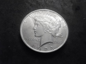 1923 Peace Silver Dollar